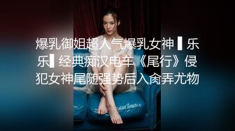 推特极品福利姬，可甜可盐女神【小仙云】最新10月新番定制长视频，长城炮、插插舞 (1)