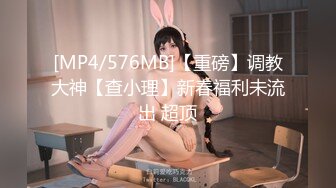 ❤️00后小可爱❤️可爱00后小仙女 白白嫩嫩的可爱妹子水手服的骑乘上位