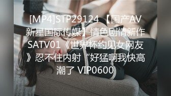 afchinatvBJ于诗淑yuyo_20200904摆动摆动编号CE6206C9