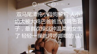 淫乳女神淫荡黑丝包臀裙OL被操到腿软 蜂腰蜜桃臀长腿女神