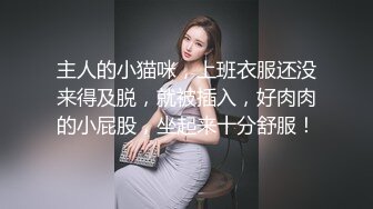 ✨Tiktok高颜值网红「韩美仁」，跪坐男友脸上让舔逼,怼镜自拍被后入爆操骚货样子～