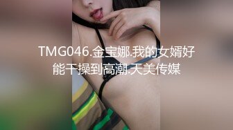 国产麻豆AV MDX MDX0237-7 私宅舒压堂 李蓉蓉