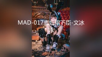 众筹购得摄影大师拒绝融化的冰未公开映像【满怀心事的援交少女调教素人高潮喷水】