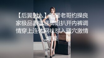 【自整理】行走的榨精妓女，每天丝袜高跟不重样，时刻都要榨干男人，风骚的老婆真的是天生的水性杨花！【NV】 (63)