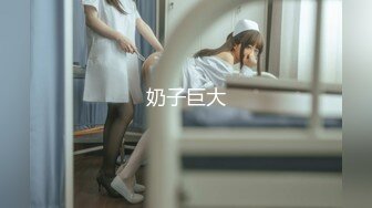 【新片速遞】&nbsp;&nbsp;6-17最新！大G奶美眉萝莉！童颜巨乳 尺度突破【早恋少女】又又被操啦！大奶子像是妇乳期的奶子，很大下垂了 [1.61G/MP4/03:42:41]