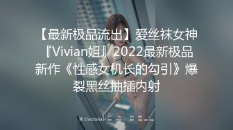 [原創錄制](sex)20240218_姐夫来啦！