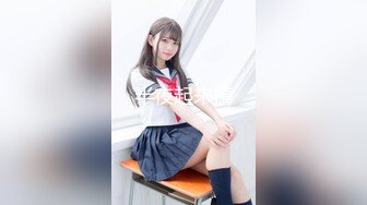 【無碼】FC2-PPV 527895 まもなく掲載終了です。卒業生＆グラドル決定Jカップ美女１８歳。彼女を口説きハメれるかに挑戦の巻。前編