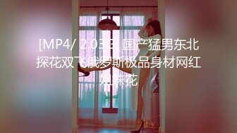 超优美女迪卡侬直播视频开秀Part6