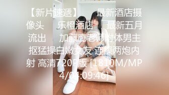 轻熟女露脸精品！居家真实老嫂子大奶肥臀【娟子姐】不雅私拍，各种情趣全裸诱惑骚舞挑逗，相当反差