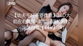 水蜜桃希儿精彩的5P大战 (3)