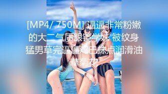 国产AV 葫芦影业 HUL017 旧上海四女子往事1