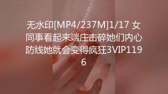 【OnlyFans】【逃亡】国产女21岁小母狗优咪强制高潮，拍摄手法唯美系列，调教较轻，视频非常好，女的也够漂亮 9