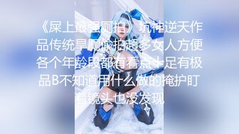 【新片速遞】&nbsp;&nbsp;高颜巨乳轻熟女 宝贝用力点好爽操我 我来了 身材丰满 笑容甜美 69吃鸡 被小哥多姿势爆操 大奶哗哗 娇喘不停 [1250MB/MP4/55:20]