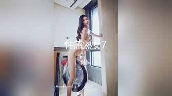 非常苗条，是个素颜美女，挺良心的一个主播