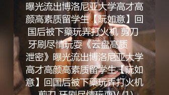 新人求关注 上集 超大黑屌无套操亚洲小伙 屌之大不敢全部插入 不然真的一步到胃直接上天堂 颜射满脸精液