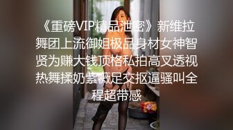 咖啡店女老板与三通肉便器母狗的同性开肛调教