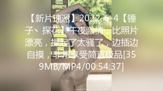 [MP4/ 1.61G] 熟女阿姨偷情 为了安全起见以后 会不会有意见影响你发挥 啊啊