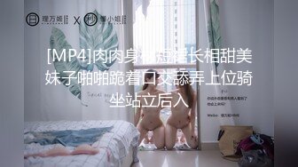 星空传媒XKG107荡妇被公公奸淫全程被情妇偷拍-橙子