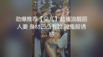 【新速片遞】 爆乳熟女 ♈· 惠子阿姨 ·♈ 哦哦哦宝贝，顶到我子宫了，艹死我，好爽，哦哦哦我来高潮了，使劲艹啊! [133M/MP4/05:52]