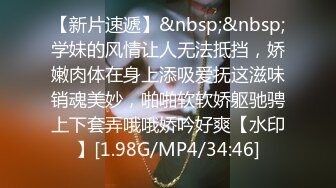 [MP4]极品淫娃学妹Cos凌波丽▌铃木君 ▌色气缠带无比诱惑 上位艳臀榨汁绝妙呻吟 要坏掉啦~特殊治疗口爆少女