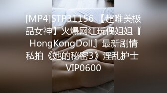 【Stripchat】木瓜奶黑丝长腿少妇女主播「Lifelike_Panty」撕开丝袜边听色情小说边自慰【自压水印】