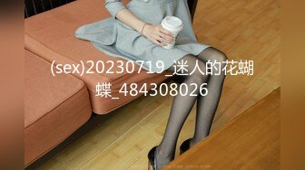 [MP4/595MB]未流出的酒店偷拍！11-26，身材苗条超棒的学生妹子和学长 用一字马姿势啪啪