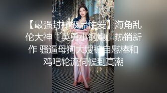 酒店重金约操美人妻,香艳佳作