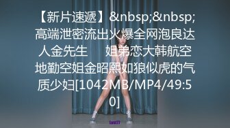 超顶级NTR绿帽人妻，极品白皙韵味美少妇【北方有佳人】私拍，邀约各界成功男士3P单挑无套BB肏肿，刷锅狠人原版2K画质 (16)