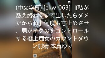 [MP4/ 1.07G] 颜值援交女，床上的榨汁机激情3P伺候两个大哥啪啪，一起交两个大鸡巴