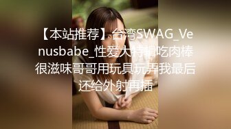 超顶价值40美金高端摄影 吊带黑丝曼妙酮体 珍珠骚丁美乳蜜穴魔力吸睛 唤醒欲血沸腾