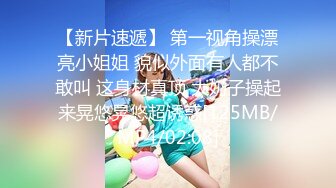 【锅锅酱】做你的听话骚母狗，美乳锅锅酱镜前爆操