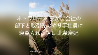 山鸡岁月老哥足浴养生女技师全套