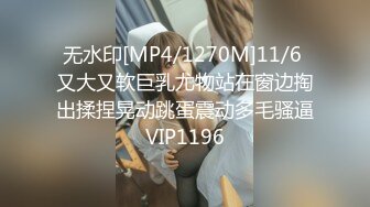 【星空无限传媒】xkvp-013 大哥外出应酬趁机强上性感小嫂子 香菱