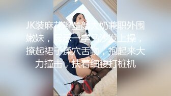 Onlyfans纹身熟女Snowwhitesfairytales合集【198V】 (36)