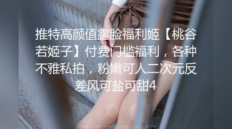 《母子乱伦》想着不如趁着老妈喝多了来一炮老妈穿丝袜我顺手摸了下老妈下面已经流水了