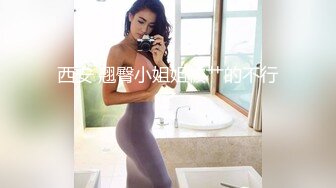 用肛塞玩弄老婆屁眼_1