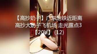 [MP4]又一女神降临！撸点极高，绝对让你眼前一亮的【168CM完美身材御姐】极品美腿 半脱下内裤 自摸骚逼