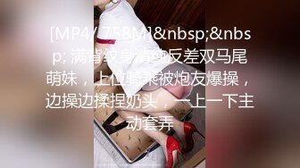 OnlyFans极品网红萝莉正妹loliii大尺度剧情系列付费私拍