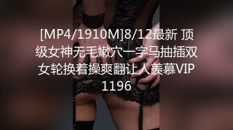 青龙大叔后入96年小妹