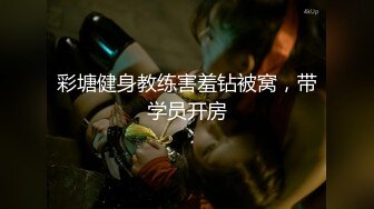 真实与少数民族熟女大战，超级老熟女味道十足