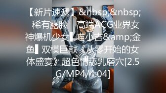 [MP4/1.20GB] 玲珑玉足高跟鞋配上完美的丝袜！ 把男主踩在脚下骨子里带着奴性，渴望侍奉主人的淫荡基因，COS八重神子花嫁篇