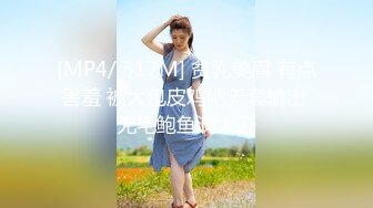 顶级身材新人面罩妹子极品美乳&nbsp;&nbsp;情趣透视装两个大奶子&nbsp;&nbsp;掰穴特写骑着枕头磨蹭&nbsp;&nbsp;翘起屁股对着镜头非常诱惑