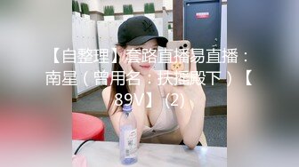 【新片速遞】&nbsp;&nbsp;⭐❤️韩天然巨乳嫩模YeonWoo-Naked成为网剧女主后首套露点作品[3.30G/MP4/23:12]