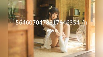 [MP4/138MB]扣扣传媒 FSOG-034 死库妹妹海边激情-不见星空