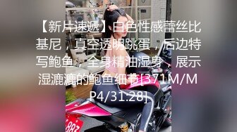 又胆小又爱露出的反差小母狗 身上写满淫荡的文字 在主人的命令下极限露出！ 2小时完整版