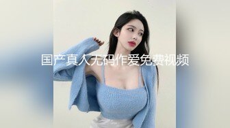 393_(探花)20230811_迈巴赫俱乐部