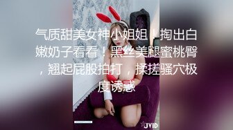 舞蹈生蜜桃臀古风汉服小可爱