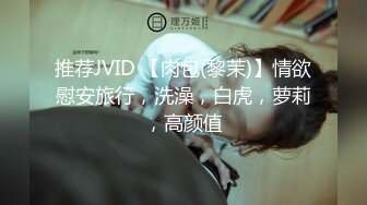 河北地区调教后入大学反差母狗m