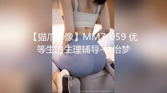 [MP4]笑起来甜美短裙妹子，舌吻舔奶调情坐身上摸逼，镜头前蹲着深喉口交，抬起双腿抽插猛操