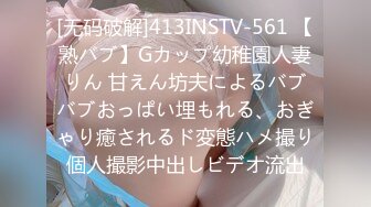 本物アイドルとのプライベートセックスです。y感度抜群な膣奥に連続中出し♡両想い♡